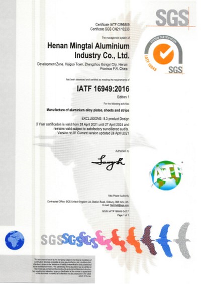 Certificação IATF16949