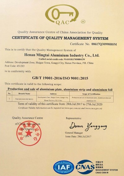 Certificação do Sistema de Gestão de Qualidade