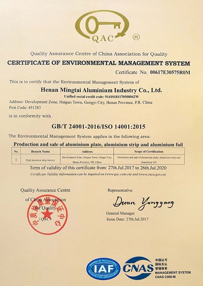 Certificação do Sistema de Gestão Ambiental