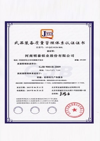 Certificação CE